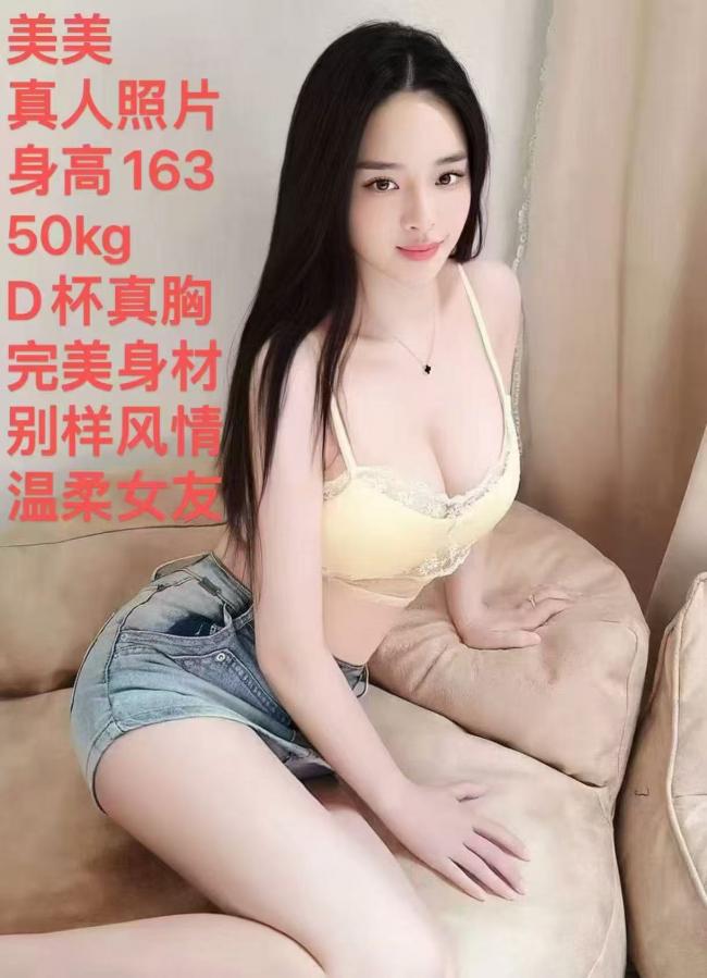 37061750712719.jpg