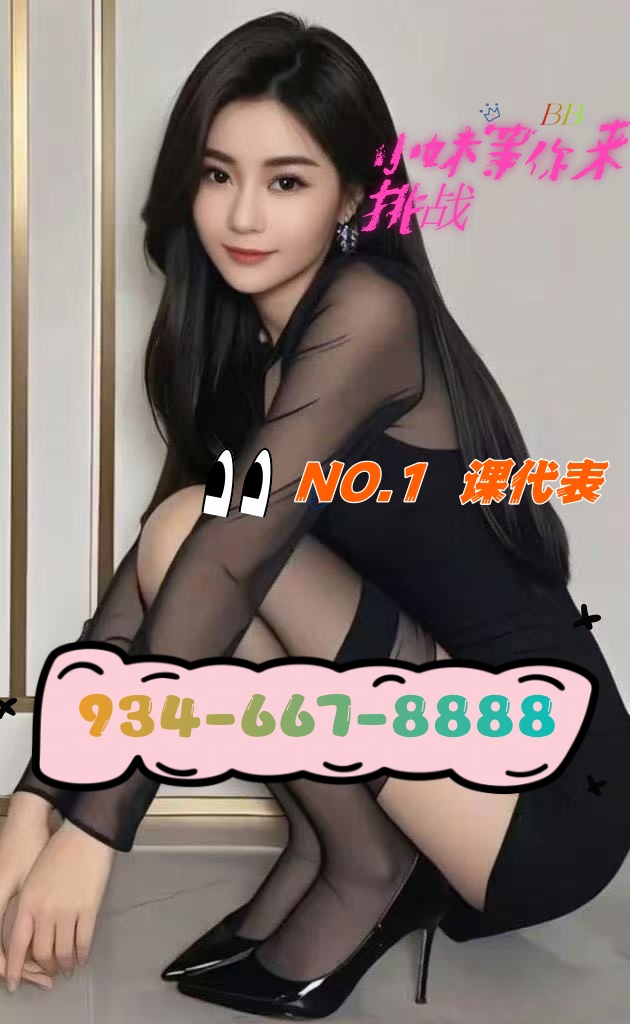 74161750213954.jpg