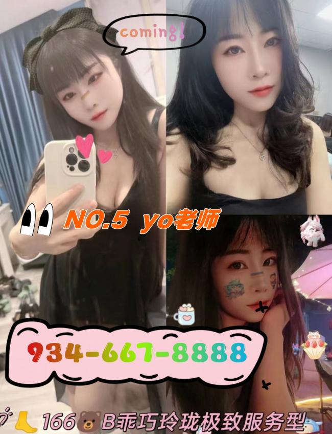 63841750213954.jpg