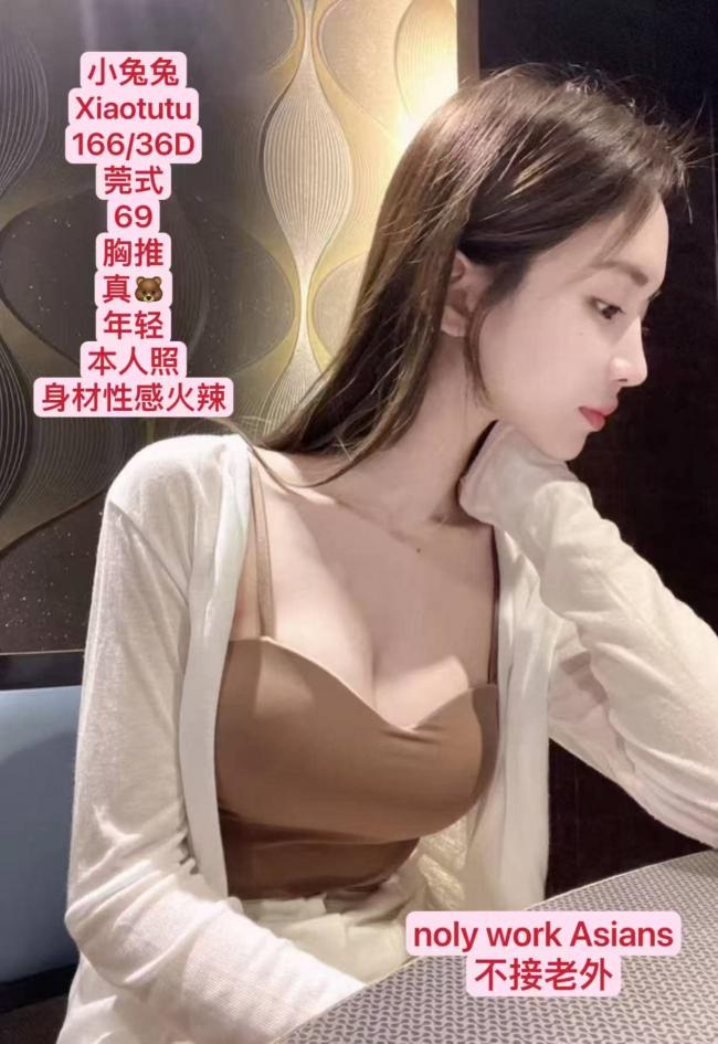 74931749764424 - 副本.jpg