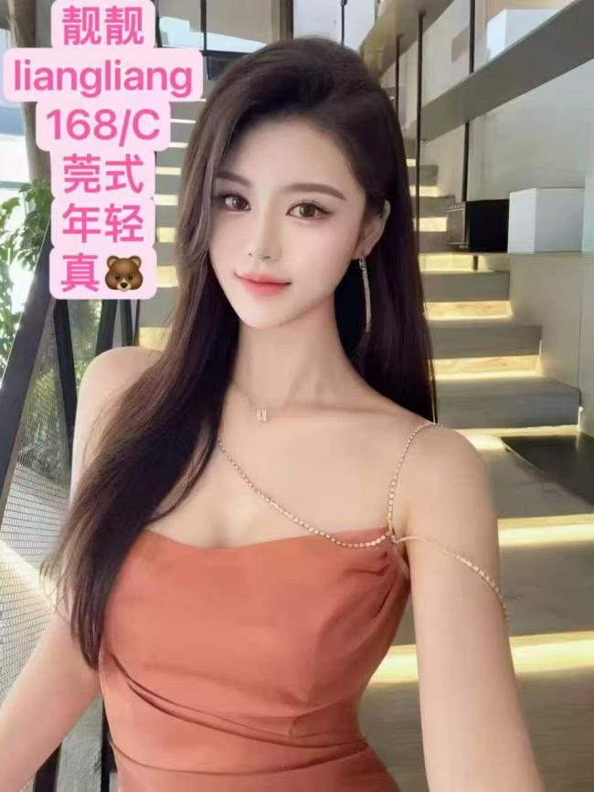 86181749764424 - 副本.jpg
