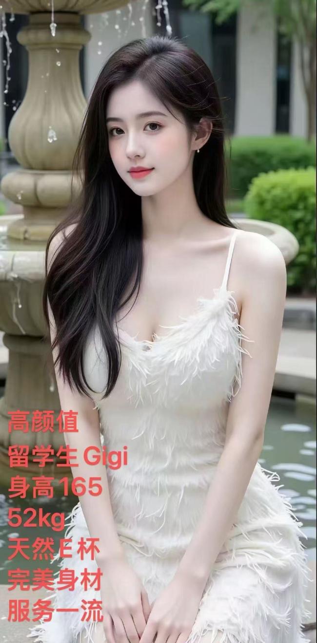 82611749764424.jpg